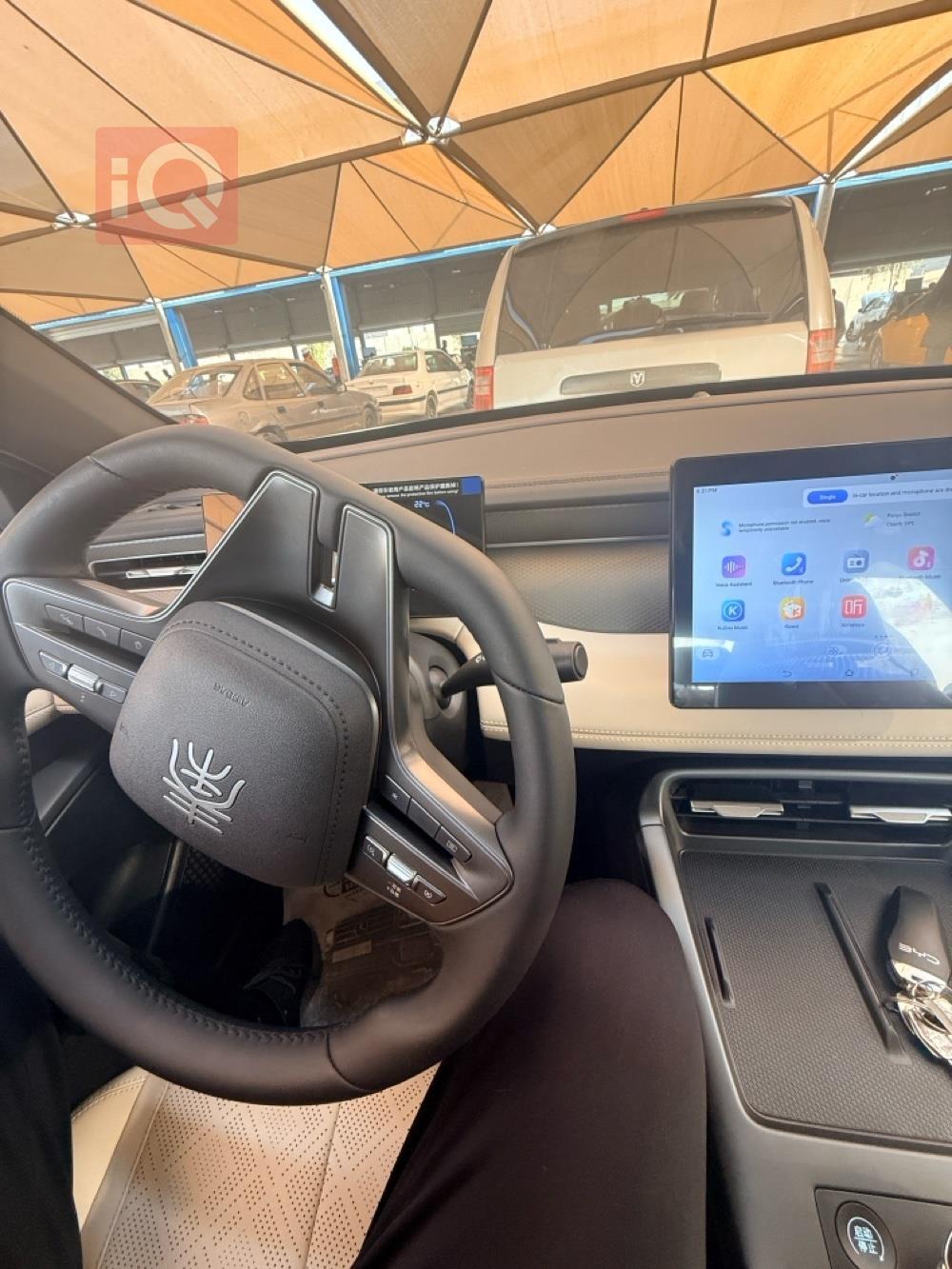 بي واي دي Qin Plus